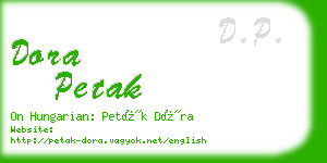 dora petak business card